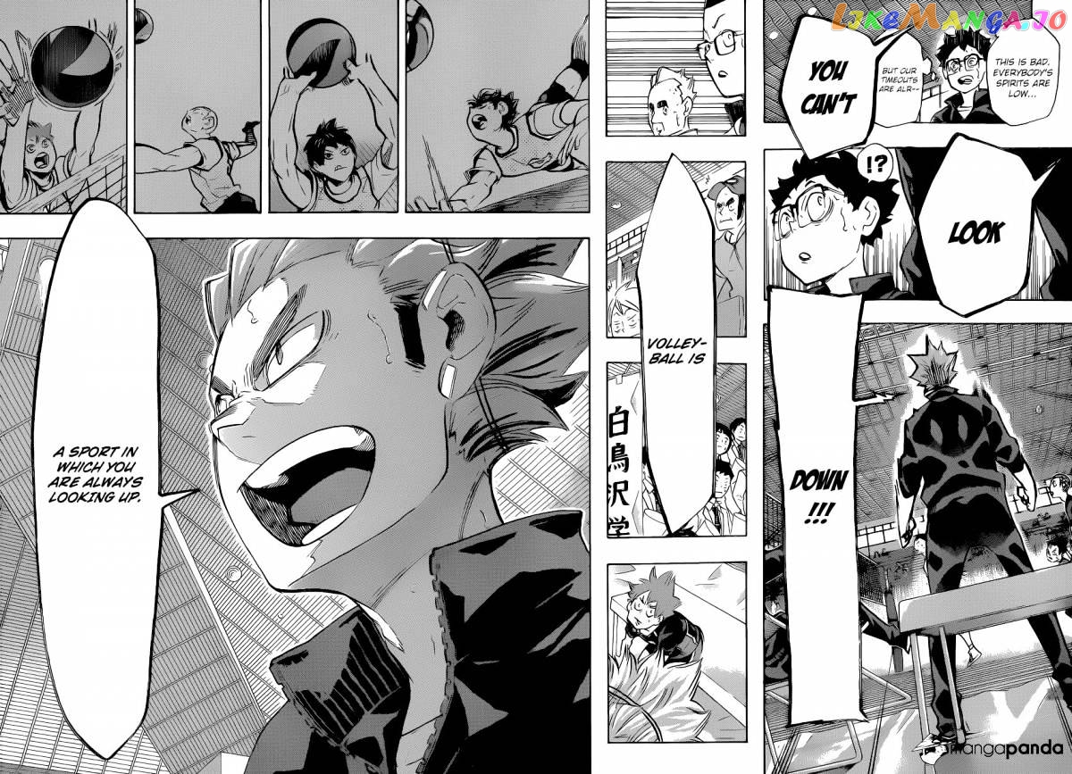 Haikyuu!!, Chapter 183 image 16